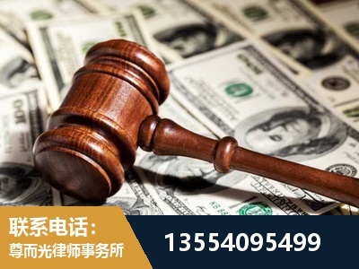江津-离婚纠纷律师