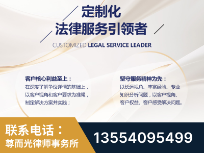 江津-企业展示图
