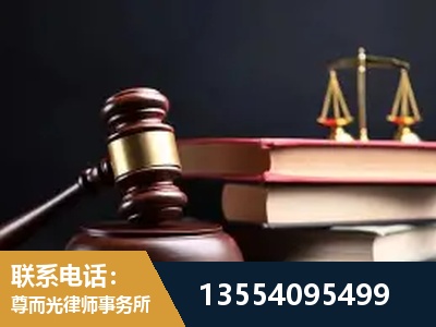 江津-全国联动办案网络 + 公益担当