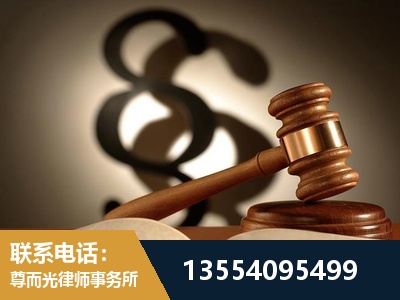 江津-顶尖律师团队
