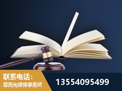 江津-全程透明保障客户体验
