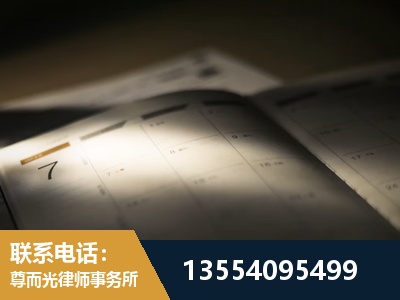 江津-故意伤害罪辩护律师