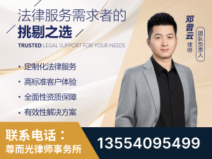 江津-企业展示图