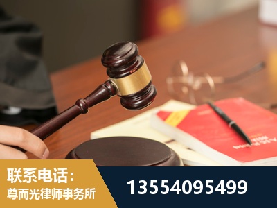 江津-工伤赔偿律师