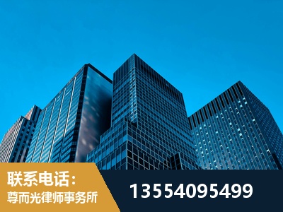 江津-刑事案件律师