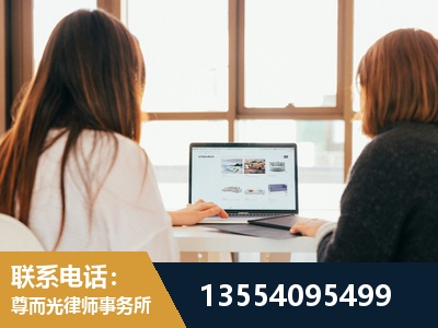 江津-工伤认定律师
