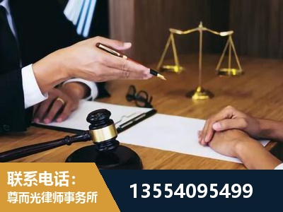 江津-婚内出轨离婚律师