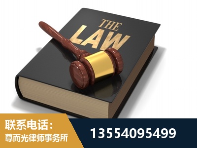 江津-"法律 + 新媒体" 融合创新